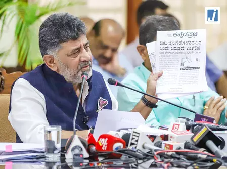 बिदादी टाउनशिप के लिए किसानों की जमीन जबरन नहीं ली जाएगी: सीएम शिवकुमार