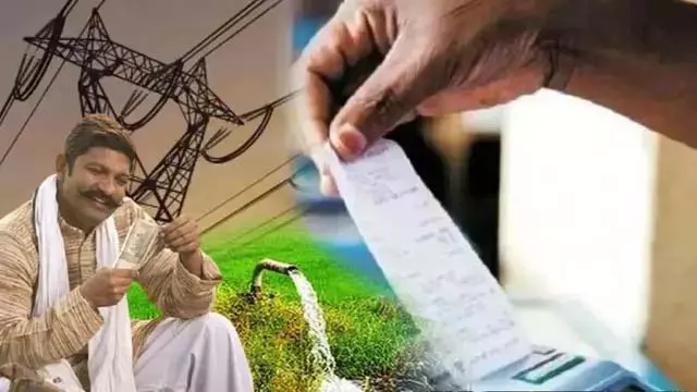 PM Kisan किस्त से पहले खुशखबरी, लाखों किसानों का बिजली बिल माफ PM Kisan किस्त से पहले खुशखबरी, लाखों किसानों का बिजली बिल माफ