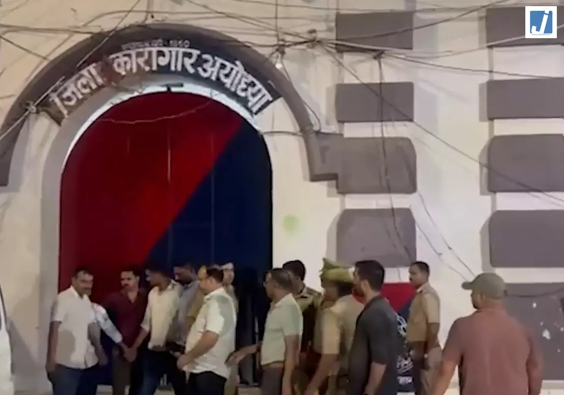 राम मंदिर दान घोटाला: पुलिस रिमांड खत्म होने के बाद दो आरोपी जिला जेल भेजे गए राम मंदिर दान घोटाला: पुलिस रिमांड खत्म होने के बाद दो आरोपी जिला जेल भेजे गए