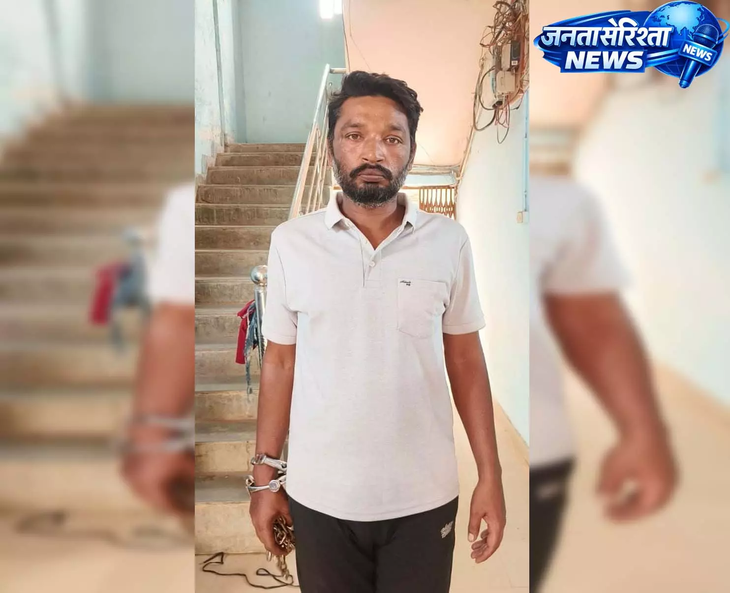 चरित्र शंका में महिला की हत्या, 24 घंटे के भीतर आरोपी गिरफ्तार चरित्र शंका में महिला की हत्या, 24 घंटे के भीतर आरोपी गिरफ्तार