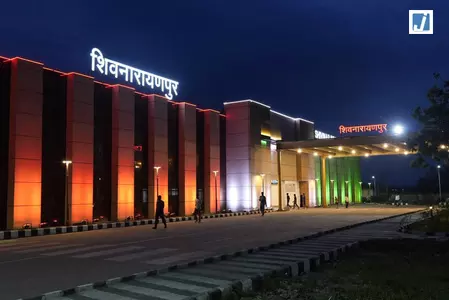शिवनारायणपुर स्टेशन नए स्वरूप में तैयार, विक्रमशिला की विरासत और आधुनिक रेलवे सुविधाओं का दिखेगा अनूठा संगम
