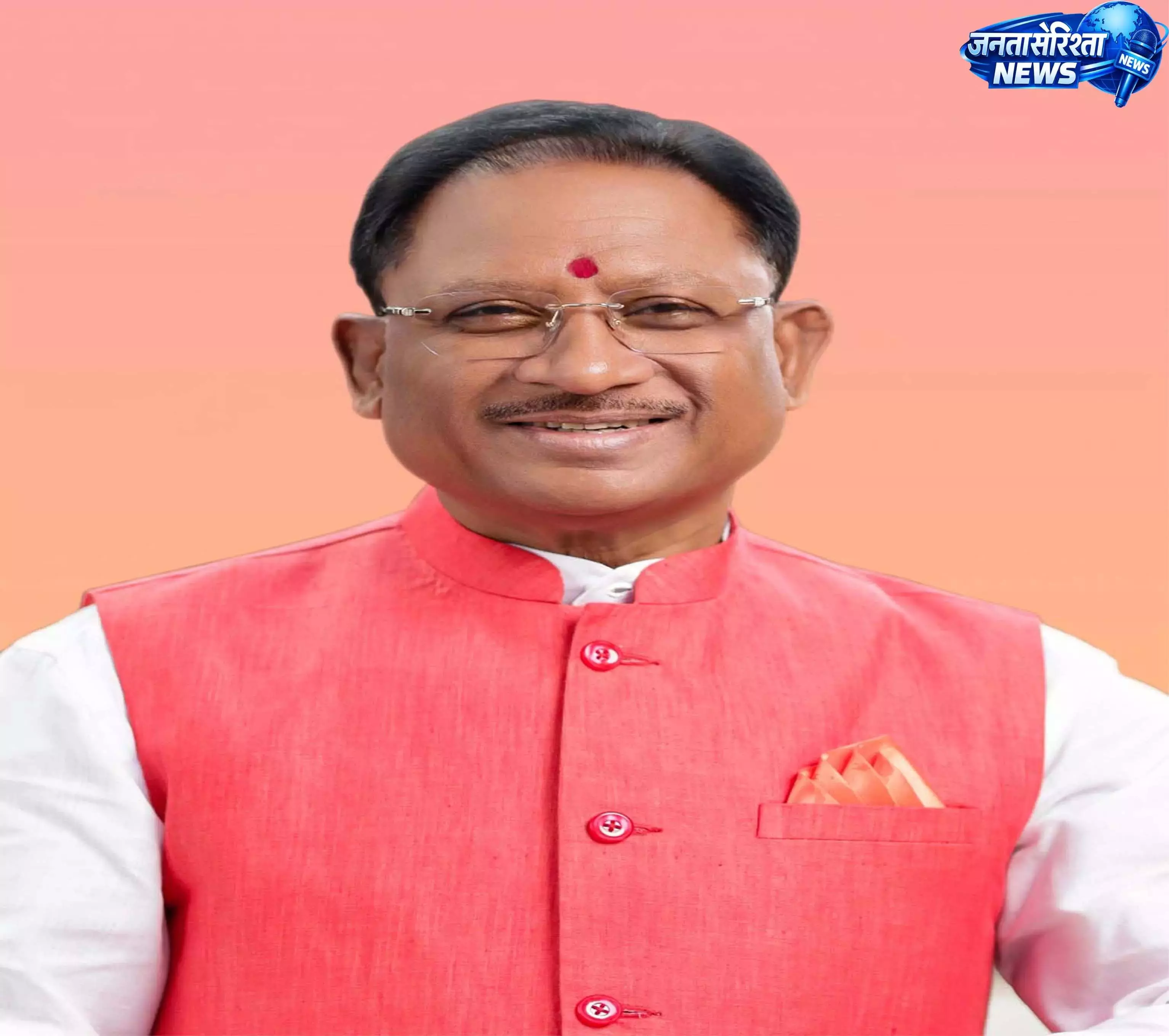 CM साय ने PM मोदी एवं केंद्रीय मंत्रिमंडल का जताया आभार CM साय ने PM मोदी एवं केंद्रीय मंत्रिमंडल का जताया आभार