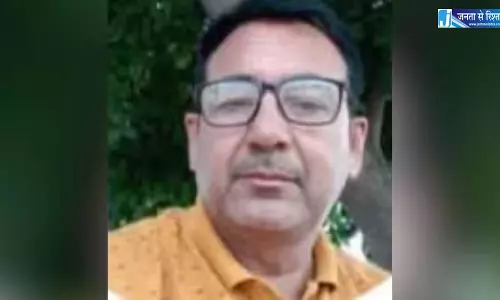 बेटे ने पिता को गोली मारी, हत्या कर फरार