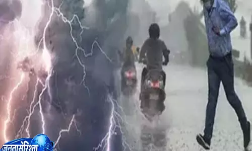 J&K: 4 दिन गर्मी और उमस का दौर, 20-22 जुलाई के बीच भारी बारिश का अलर्ट J&K: 4 दिन गर्मी और उमस का दौर, 20-22 जुलाई के बीच भारी बारिश का अलर्ट