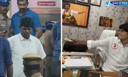 ग्राम पंचायत अध्यक्ष को CM ने भिजवाया सलाखों में, रिश्वत लेते वीडियो हुआ था वायरल