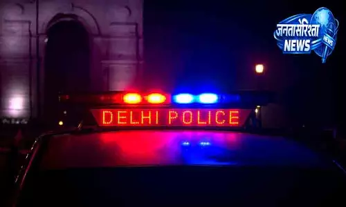 Delhi पुलिस ने 11 दिन में चार्जशीट दाखिल की Delhi पुलिस ने 11 दिन में चार्जशीट दाखिल की