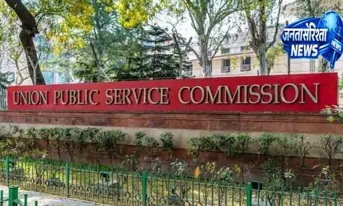 Delhi कोचिंग फैकल्टी को राइटर बनाने पर HC में सुनवाई