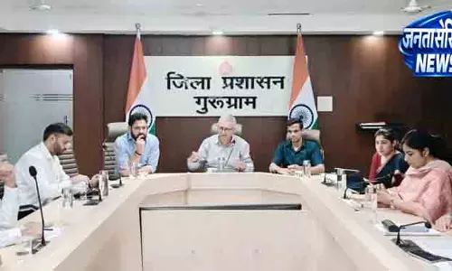 Gurugram की जल आपूर्ति क्षमता बढ़ेगी Gurugram की जल आपूर्ति क्षमता बढ़ेगी