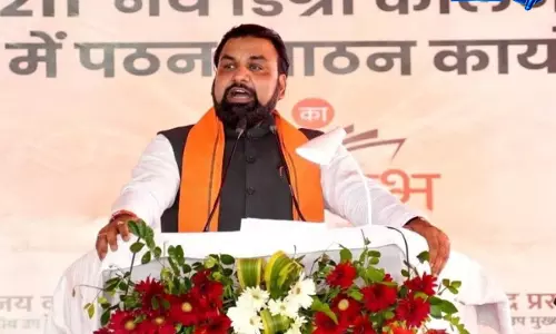 भागलपुर में बनेगा AI विश्वविद्यालय, 400 एकड़ में औद्योगिक क्षेत्र