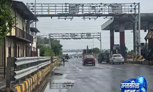Karnal बस्तारा टोल प्लाजा पर शुल्क संशोधित; 2 महीने में दूसरी बढ़ोतरी Karnal बस्तारा टोल प्लाजा पर शुल्क संशोधित; 2 महीने में दूसरी बढ़ोतरी