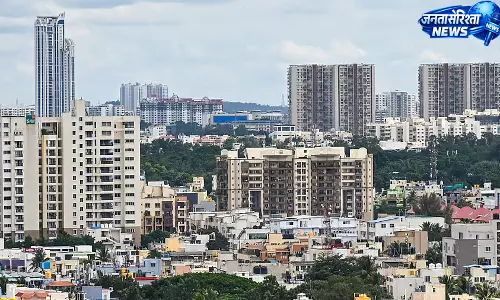 Karnataka : छोटे अपार्टमेंट कॉम्प्लेक्स भी आएंगे नए कानून के दायरे में Karnataka : छोटे अपार्टमेंट कॉम्प्लेक्स भी आएंगे नए कानून के दायरे में