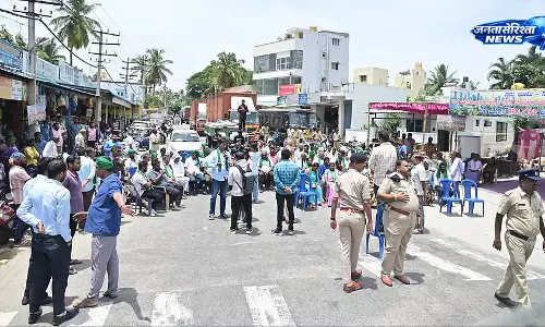 बिदादी टाउनशिप पर समीक्षा कमेटी बनाएगी कर्नाटक सरकार बिदादी टाउनशिप पर समीक्षा कमेटी बनाएगी कर्नाटक सरकार