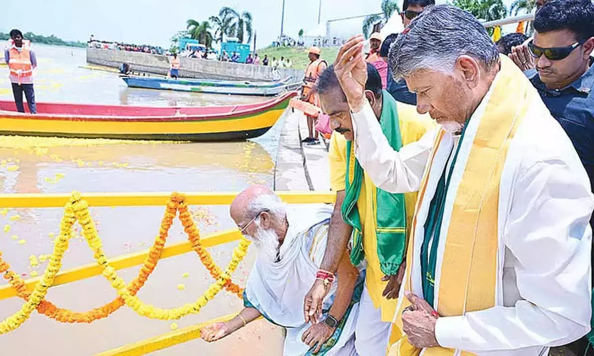 Andhra: नायडू ने सिंचाई का नया रोडमैप जारी किया