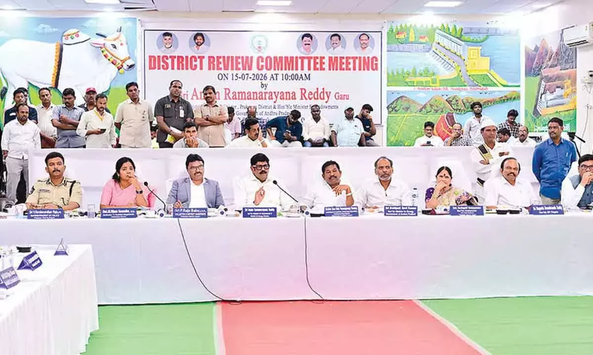 Andhra: अधिकारियों को तालमेल बिठाकर काम करने को कहा गया