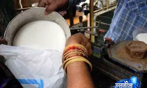 Punjab सरकार ने बढ़ाए राशन डिपो Punjab सरकार ने बढ़ाए राशन डिपो