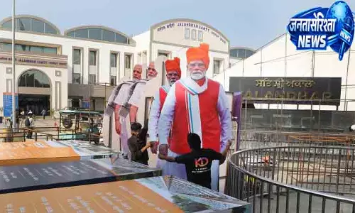 Jalandhar सीधी ट्रेन से श्रद्धालुओं को बड़ी राहत Jalandhar सीधी ट्रेन से श्रद्धालुओं को बड़ी राहत