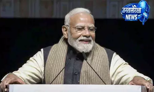 PM मोदी का हरियाणा-पंजाब दौरा आज PM मोदी का हरियाणा-पंजाब दौरा आज