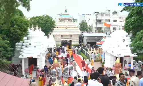 रथयात्रा महोत्सव 2026 में शामिल हुए CM विष्णुदेव साय रथयात्रा महोत्सव 2026 में शामिल हुए CM विष्णुदेव साय