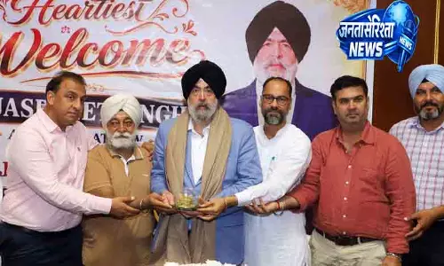 अमेरिका में प्रवास बदलाव को लेकर चेतावनी