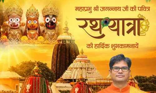 रथयात्रा हमारी आस्था, संस्कृति और लोक परंपरा का जीवंत उत्सव : वित्त मंत्री ओपी चौधरी