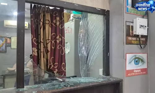 Mumbai : कूपर अस्पताल में हंगामा, आरोपी पर केस दर्ज