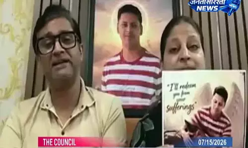 न्यूयॉर्क घोड़ागाड़ी हादसा: मृत भारतीय किशोर के पिता ने की प्रतिबंध की मांग न्यूयॉर्क घोड़ागाड़ी हादसा: मृत भारतीय किशोर के पिता ने की प्रतिबंध की मांग