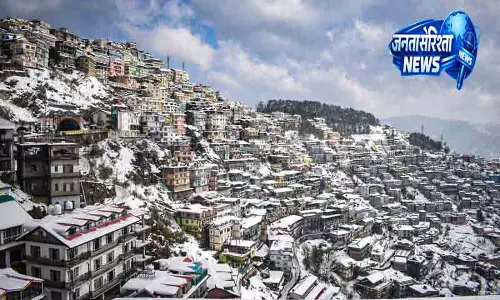 Shimla में मकान मालिकों को बड़ा अलर्ट Shimla में मकान मालिकों को बड़ा अलर्ट