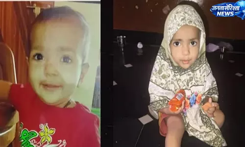 सिंधनूर में आवारा कुत्तों के झुंड का हमला, 18 महीने की बच्ची की मौत; इलाके में दहशत सिंधनूर में आवारा कुत्तों के झुंड का हमला, 18 महीने की बच्ची की मौत; इलाके में दहशत