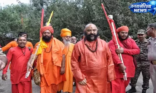 अमरनाथ छड़ी मुबारक यात्रा-2026 का कार्यक्रम जारी, आषाढ़ पूर्णिमा से शुरू होगी धार्मिक यात्रा अमरनाथ छड़ी मुबारक यात्रा-2026 का कार्यक्रम जारी, आषाढ़ पूर्णिमा से शुरू होगी धार्मिक यात्रा