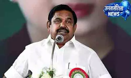Chennai AIADMK में EPS का बड़ा एक्शन Chennai AIADMK में EPS का बड़ा एक्शन