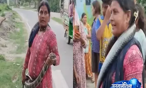 बिहार की सांप दोस्त जानकी देवी को कोबरा ने डसा, रेस्क्यू ऑपरेशन के दौरान हुईं घायल