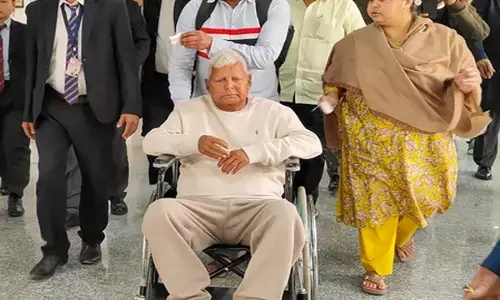 Lalu Yadav परिवार मामले में अब 31 जुलाई को आएगा कोर्ट का फैसला Lalu Yadav परिवार मामले में अब 31 जुलाई को आएगा कोर्ट का फैसला