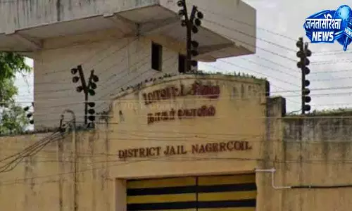 नागरकोइल हिरासत में मौत के मामले में आठ कैदी गिरफ्तार; वार्डर निलंबित नागरकोइल हिरासत में मौत के मामले में आठ कैदी गिरफ्तार; वार्डर निलंबित