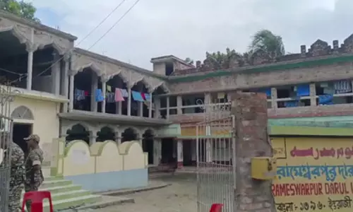 टेरर फंडिंग के सिलसिले में यूपी एटीएस ने तृणमूल नेता के घर और मदरसे पर छापेमारी की
