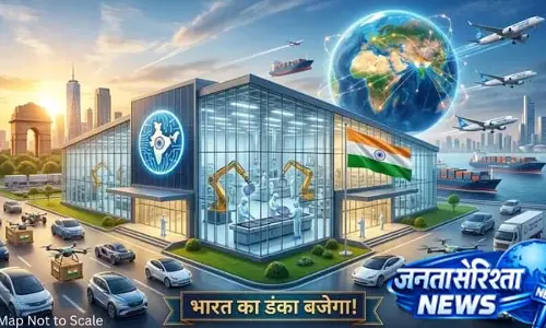 विदेशी चिप पर निर्भरता खत्म करेगा भारत, शुरू हुआ मिशन