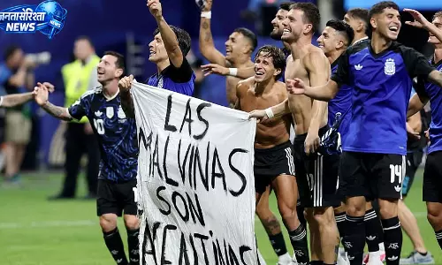 FIFA वर्ल्ड कप फाइनल में पहुंचने के बाद अर्जेंटीना का जश्न विवादों में FIFA वर्ल्ड कप फाइनल में पहुंचने के बाद अर्जेंटीना का जश्न विवादों में