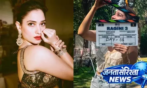 सस्पेंस और हॉरर से भरपूर होगी ‘रागिनी 3’, फैंस उत्साहित सस्पेंस और हॉरर से भरपूर होगी ‘रागिनी 3’, फैंस उत्साहित