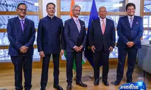 Brussels जयशंकर ने EU संग मजबूत रिश्तों पर दिया जोर Brussels जयशंकर ने EU संग मजबूत रिश्तों पर दिया जोर