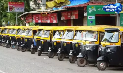 Kerala : ऑनलाइन ऑटो-टैक्सी सेवाओं के लिए पुलिस क्लीयरेंस अनिवार्य Kerala : ऑनलाइन ऑटो-टैक्सी सेवाओं के लिए पुलिस क्लीयरेंस अनिवार्य
