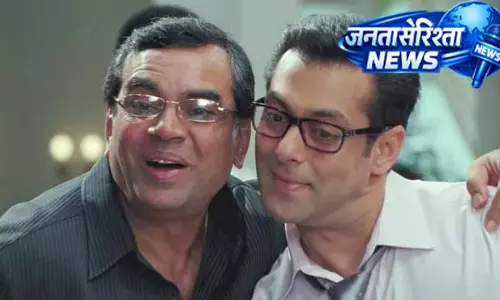 आलोचकों को परेश रावल का जवाब, सलमान का किया बचाव आलोचकों को परेश रावल का जवाब, सलमान का किया बचाव