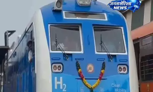 खुद बिजली बनाएगी देश की पहली हाइड्रोजन ट्रेन, 2600 यात्री करेंगे सफर खुद बिजली बनाएगी देश की पहली हाइड्रोजन ट्रेन, 2600 यात्री करेंगे सफर