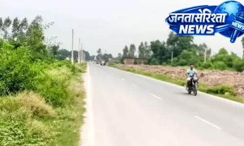 14 गांवों की जमीन होगी शामिल, CO ने दिया मदद का आश्वासन 14 गांवों की जमीन होगी शामिल, CO ने दिया मदद का आश्वासन