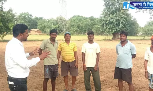 धान के बदले दलहन-तिलहन को बढ़ावा देने जिला प्रशासन का विशेष अभियान धान के बदले दलहन-तिलहन को बढ़ावा देने जिला प्रशासन का विशेष अभियान