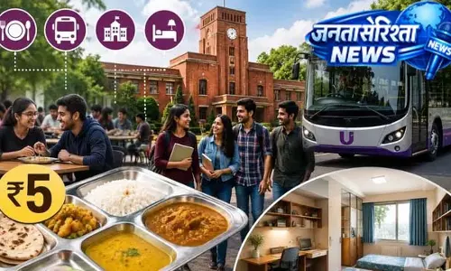 युवाओं के नवाचार के लिए नई स्टार्टअप पॉलिसी में 500 करोड़ का होगा निवेश युवाओं के नवाचार के लिए नई स्टार्टअप पॉलिसी में 500 करोड़ का होगा निवेश