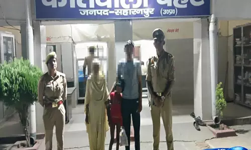 लावारिस मिली मासूम की तलाश पूरी, मिशन शक्ति टीम ने परिवार से मिलाया लावारिस मिली मासूम की तलाश पूरी, मिशन शक्ति टीम ने परिवार से मिलाया
