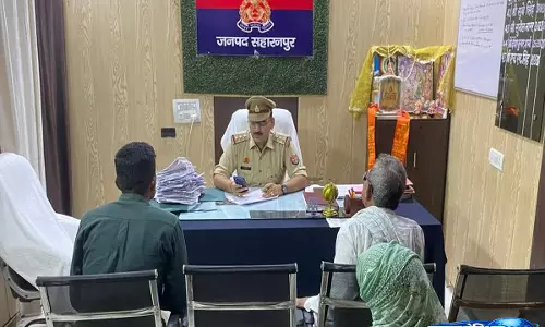 SSP के निर्देश पर थानों में सुनी गईं जनता की समस्याएं SSP के निर्देश पर थानों में सुनी गईं जनता की समस्याएं