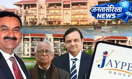 आगरा से दिल्ली तक होटल कारोबार में अदाणी की एंट्री आगरा से दिल्ली तक होटल कारोबार में अदाणी की एंट्री