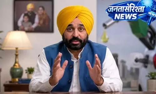 सीएम मान बोले, E-20 से वाहन हो रहे प्रभावित सीएम मान बोले, E-20 से वाहन हो रहे प्रभावित