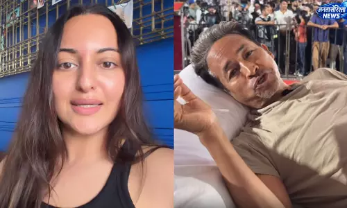 सोनम वांगचुक की भूख हड़ताल पर सोनाक्षी सिन्हा ने जताई चिंता सोनम वांगचुक की भूख हड़ताल पर सोनाक्षी सिन्हा ने जताई चिंता