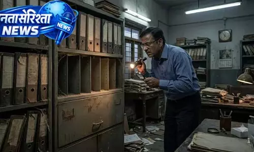 650 करोड़ खरीद पर उठे सवाल, फाइलें लापता